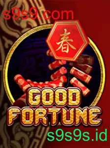 GoodFortune